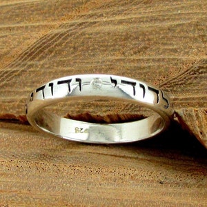 Ani Ledodi Ring, Hebrew Band, Israeli Silver Rings, Minimalist Zircon Stone, Jewish Wedding Ring, Hebrew Rings, Israeli Jewelry, Boho rings