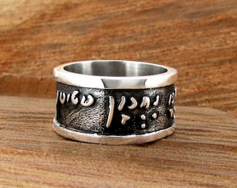 Bague hébraïque, bague Na Nach Nachma Nachman Meuman, rabbin Nachman Breslov, bague en argent oxydé, bague juive, bijoux d'Israël, cadeau juif