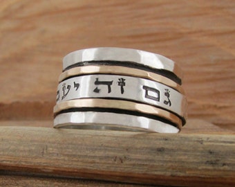 Mood Ring - 925 Sterling Silver Spinner Ring "Gam Zeh Ya'avor" "This Too Shall Pass Ring" Meditation Ring, Stylish Ring