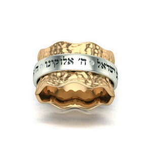 Shema Israel gold and diamonds,Hebrew Engraved Ring, Biblical Rings, Spiritual Ring,Blessing Ring for Women,Handmade,Jewish Wedding Ring