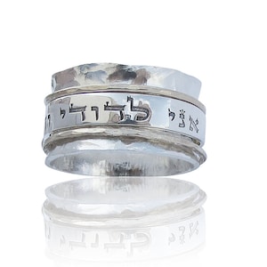 Ani Ledodi Ring, Hebrew Ring, Engraving Jewish Ring, Israeli Rings, 925 Sterling Silver Spinner Ring, Israeli Gift , Two-Tone Ring for Women