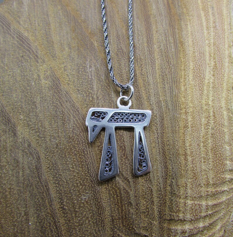 Chai Necklace, Jewish Necklace, Chai Pendant, Hebrew Jewelry, Jewish ...
