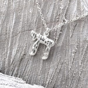 Jewish jewelry, Hebrew necklace, Chai necklace, Gold filled Chai, judaica jewelry, hanukkah gift, hai pendant, israeli jewelry, hebrew charm