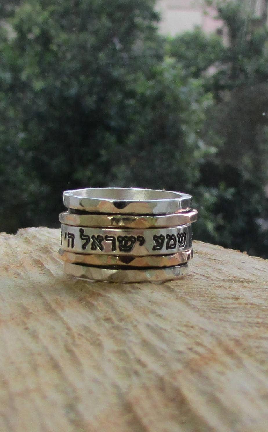 925 Sterling Silver and 9K Gold Stacked Ring With Inspirational Bible  Verses, Jewelry | My Jerusalem Store