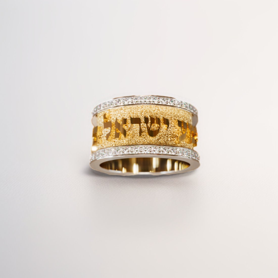 14K Gold Shema Israel Ring With 1.32 Carat Diamonds, Hebrew Inscripted ...