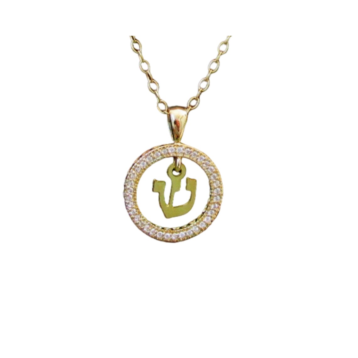 Hebrew Necklace Personalized Hebrew Charm Letter Necklace Etsy