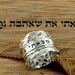 see more listings in the Judaica Jewelry section
