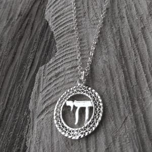 Chai necklace, jewish necklace, Chai pendant, Hebrew jewelry, Jewish Chai, Gold filled Chai, judaica jewelry, Chai charm, Jewish pendant