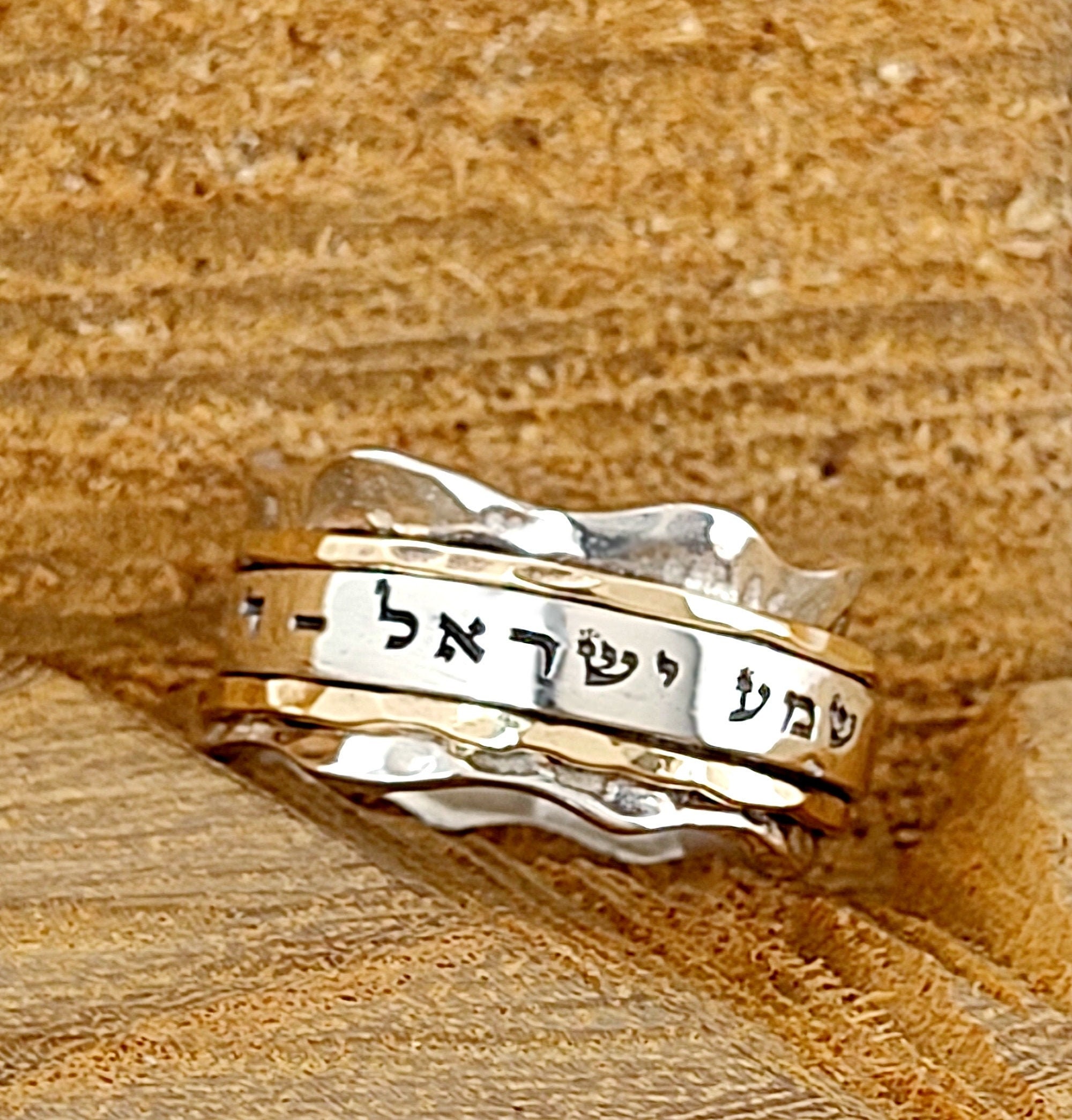 Hadar Designers Judaica Hebrew Blessing Swivel Gold Silver Ring 7,8,9, –  Hadar Designers I Unique Handmade Jewelries