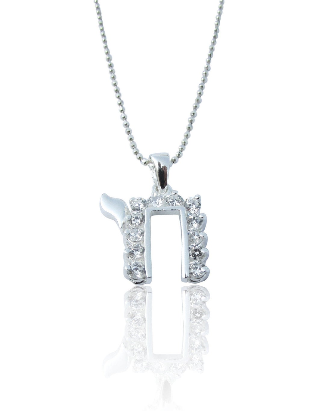 Chai Necklace, 925 Sterling Silver Chai, Judaica Jewelry, Jewish