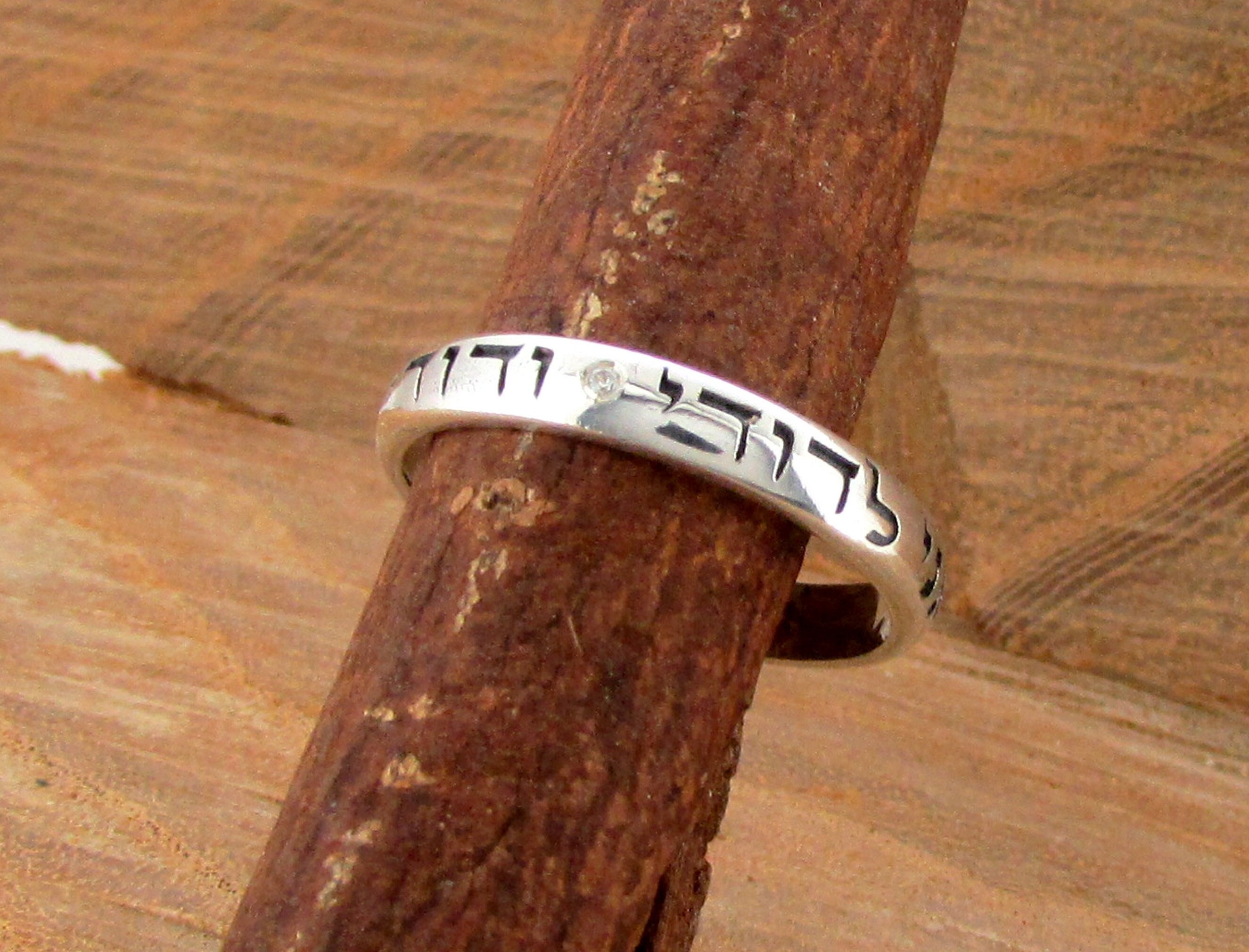 "I Am My Beloved's" 8mm Stainless Steel Band Ring - Sizes 5 To 14