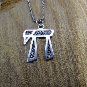 Chai necklace, jewish necklace, Chai pendant, Hebrew jewelry, Jewish Chai, sterling silver Chai, judaica jewelry, Chai charm, Jewish pendant