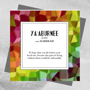 Bilita Mpash Trovato In Traduzione Biglietto Di Compleanno Etsy