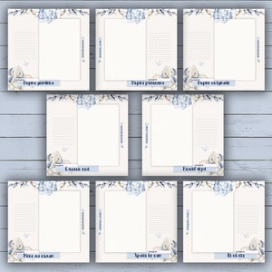 May include: Printable baby milestone cards with a blue and white watercolor design featuring an elephant and a bird. The cards include milestones such as "First Smile", "First Bath", "First Tooth", "First Steps", and "First Word".