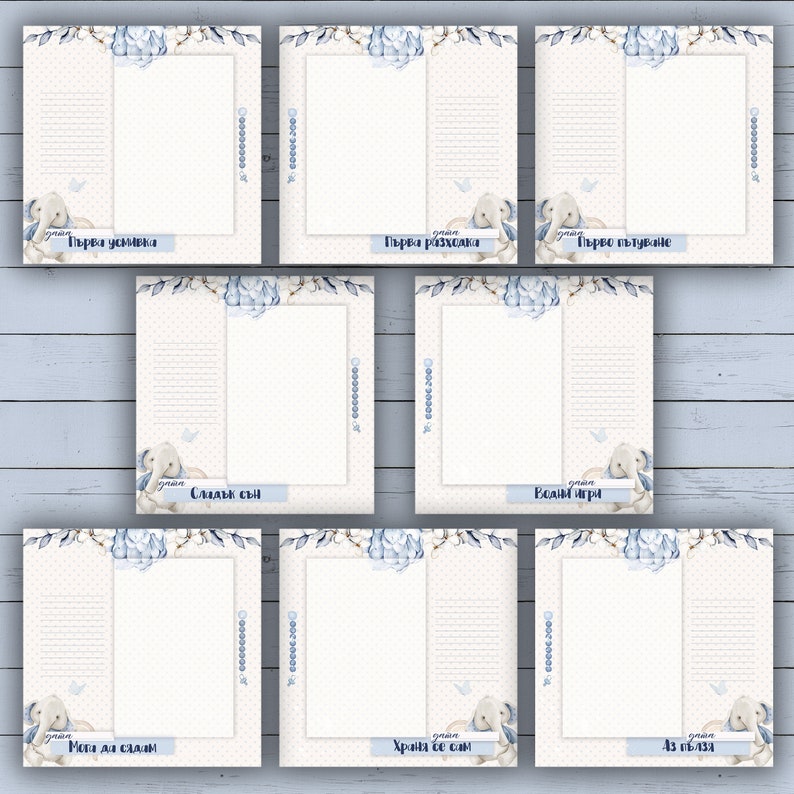 May include: Printable baby milestone cards with a blue and white watercolor design featuring an elephant and a bird. The cards include milestones such as "First Smile", "First Bath", "First Tooth", "First Steps", and "First Word".