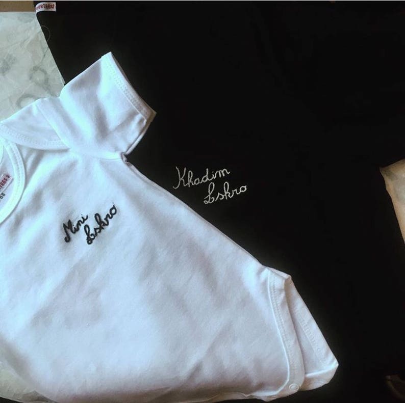 Personalized Embroidered Body
