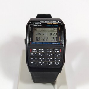 Casio dbx 102 on sale