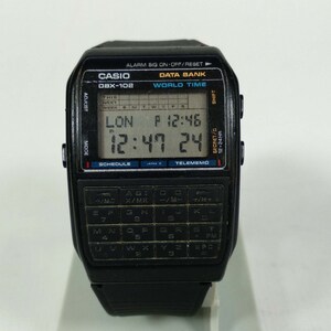 casio dbx 102