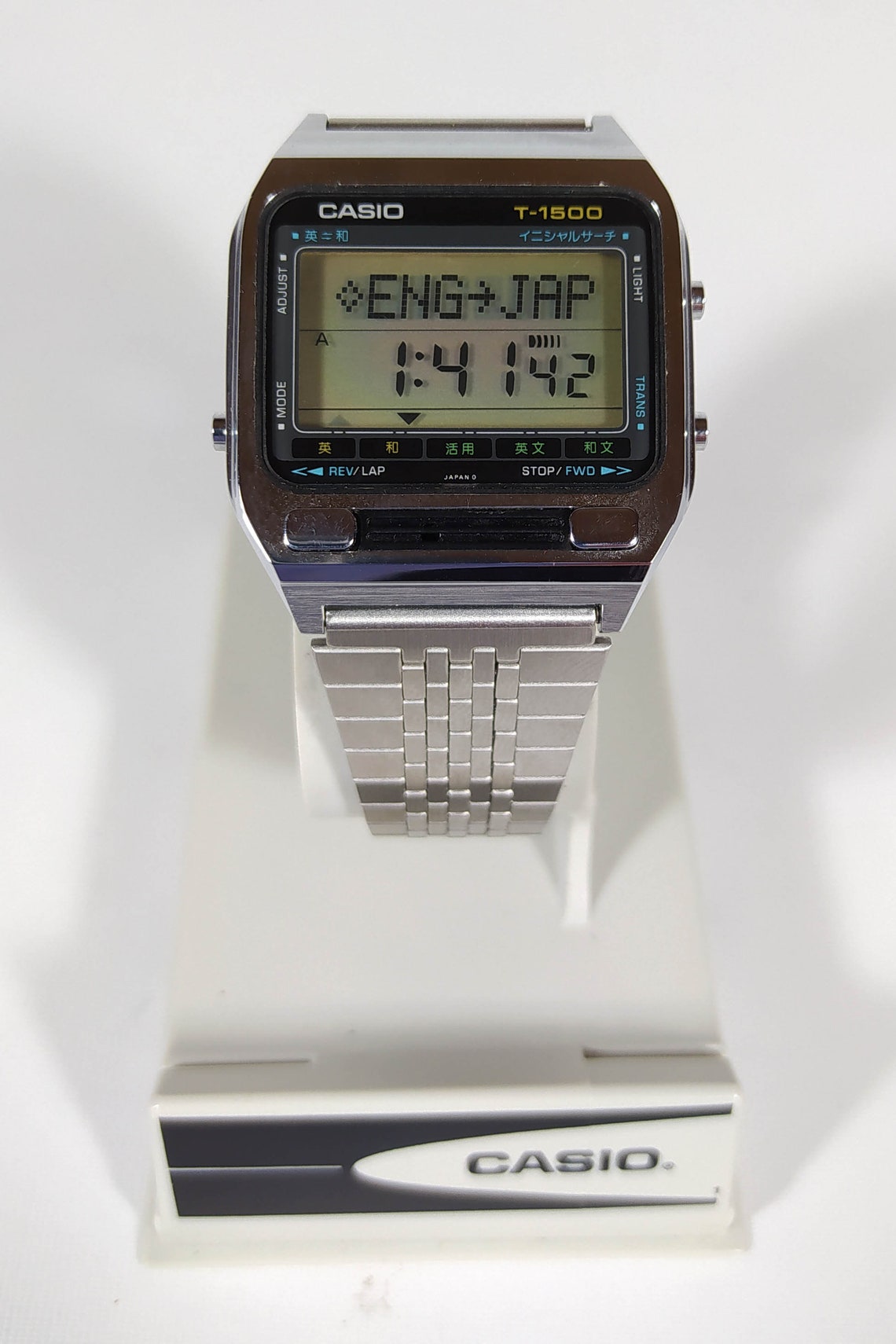 Casio T1500 Dictionary Translator Watch Module 117 NOS NEW Etsy
