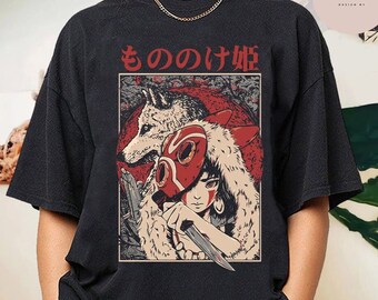 Princess Mononoke T-Shirt, Mononoke Hime Shirt, Ghibli Shirt, Hayao Miyazaki, Studio Ghibli Gift, Mononoke Shirt, Ghibli Anime Shirt