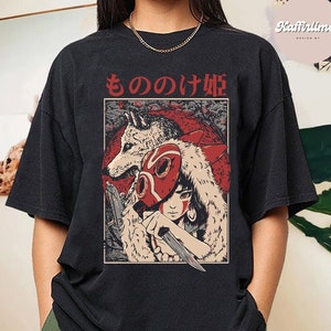 Princess Mononoke Shirt - Etsy