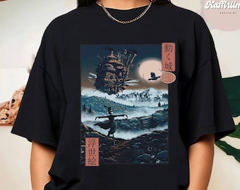 Howl's Moving Castle, Howl and Sophie T-Shirt, Ghibli Shirt, Hayao Miyazaki, Studio Ghibli Gift, Anime Howls Moving Castle Shirt