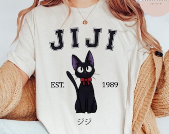 Jiji Est 1989 T-Shirt, Kikis Delivery Service T-Shirt, Studio Ghibli T-Shirt, Ghibli Shirt, Hayao Miyazaki, Studio Ghibli Gift