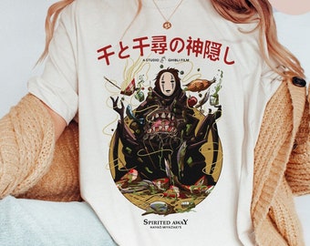 Spirited Away No Face Eating Food Shirt, Ghibli Shirt, Studio Ghibli Gift, Totoro Shirt, Ghibli Sweatshirt, No Face, Spirited away Camiseta
