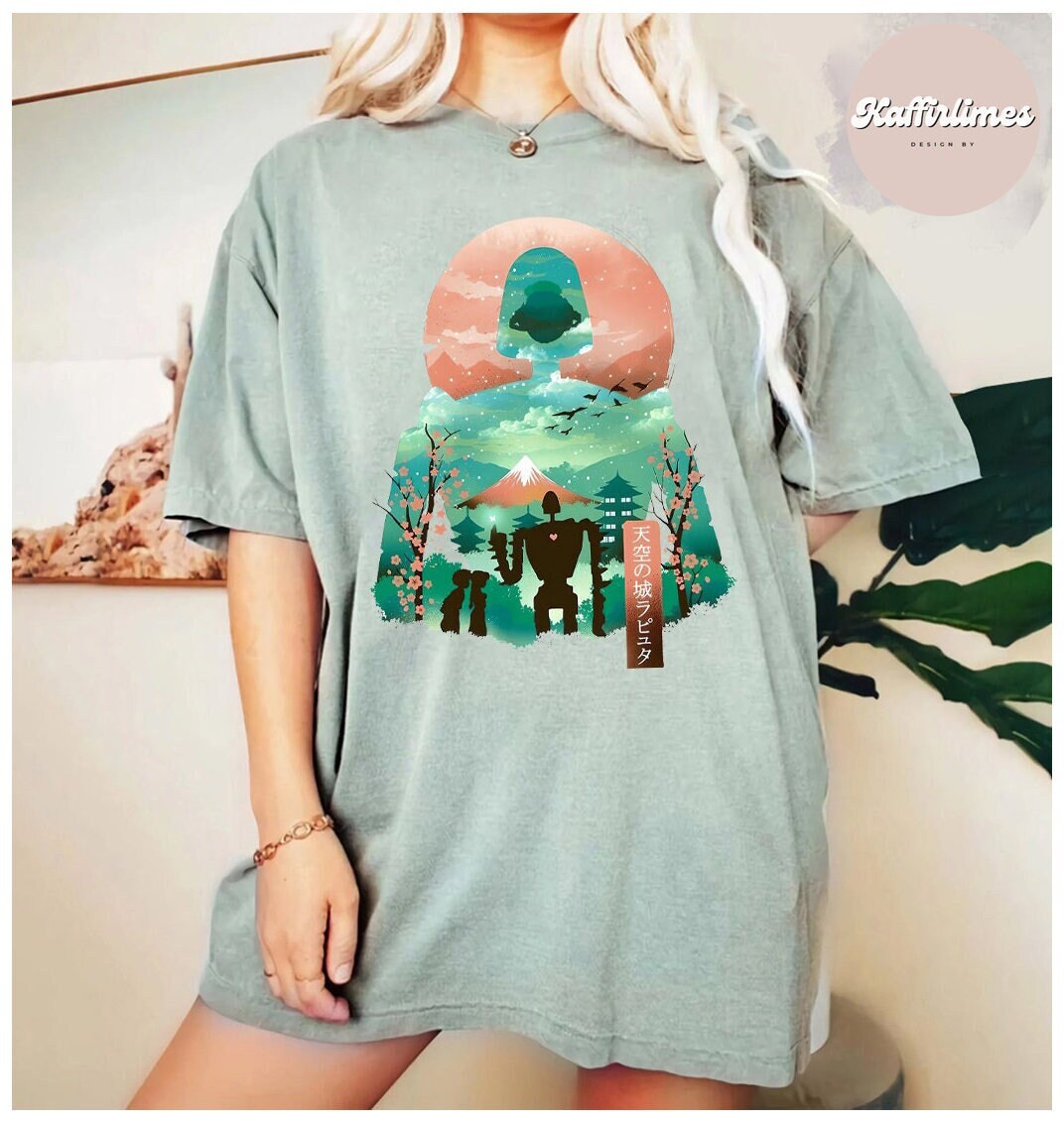 Laputa T Shirt - Etsy Laputa T Shirt - Etsy