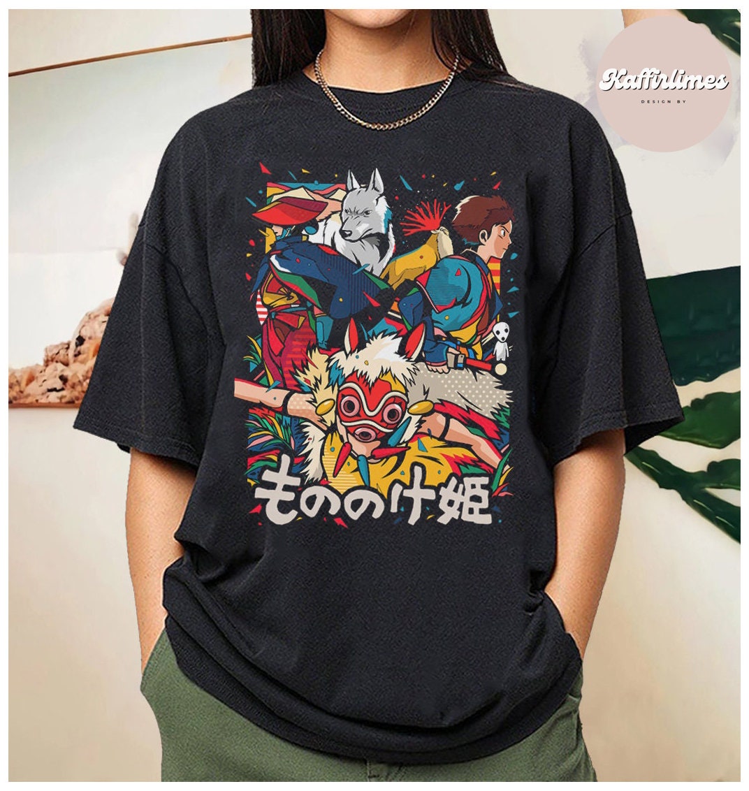 もののけ姫 T シャツ、もののけ姫、ジブリ シャツ、宮崎駿、スタジオ