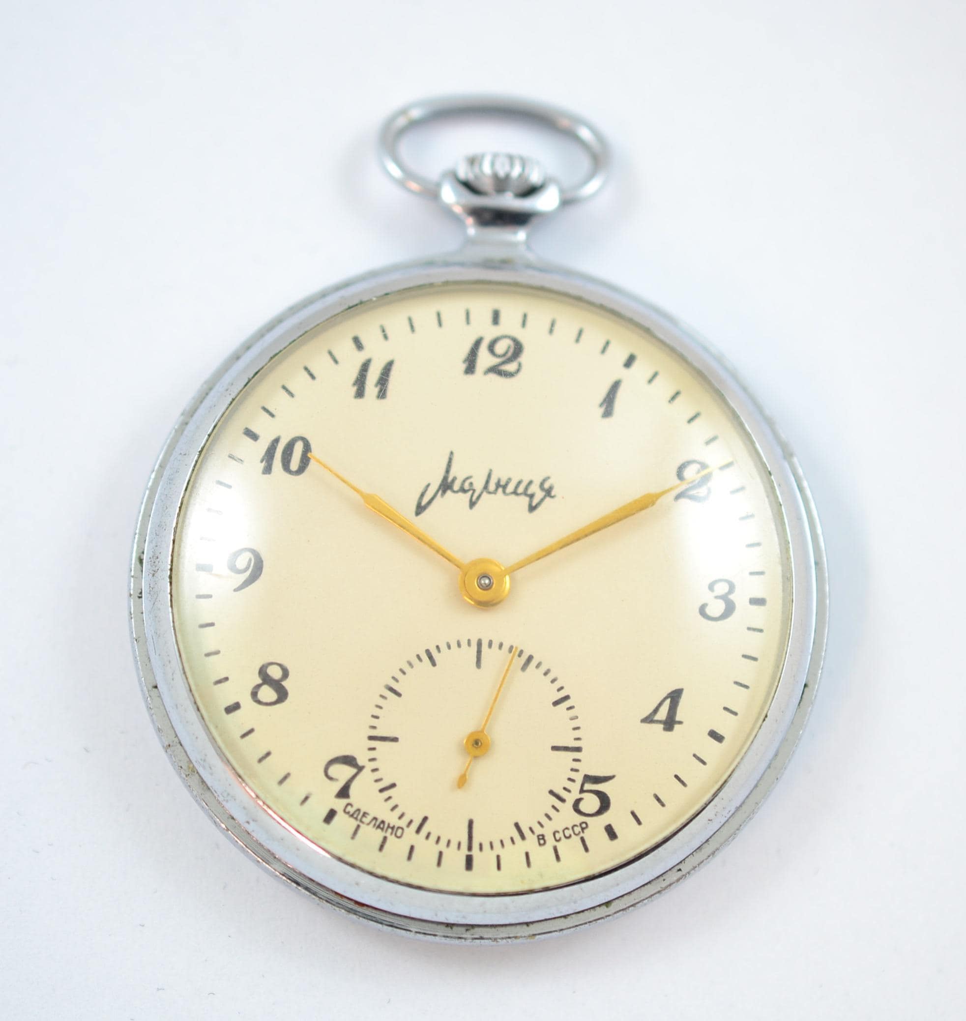 Vintage Vintage Sowjetunion UdSSR mechanisches offenes Gesicht