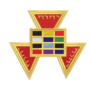 Royal Arch Masons - Past Master -  Background -  Embroidery Design - 2.7x3, 3.2x3.5, 4x4, 6x6, 8x8, 9x10, 11x12 and 13x14
