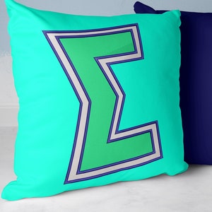 Greek Letters Sigma -  Digital Machine Embroidery Design -  2.5x2.5, 3x3, 3x4, 4x5,  5x6, 5x7, 6x8, 7x9, 7x10, 9x12, and 10x14