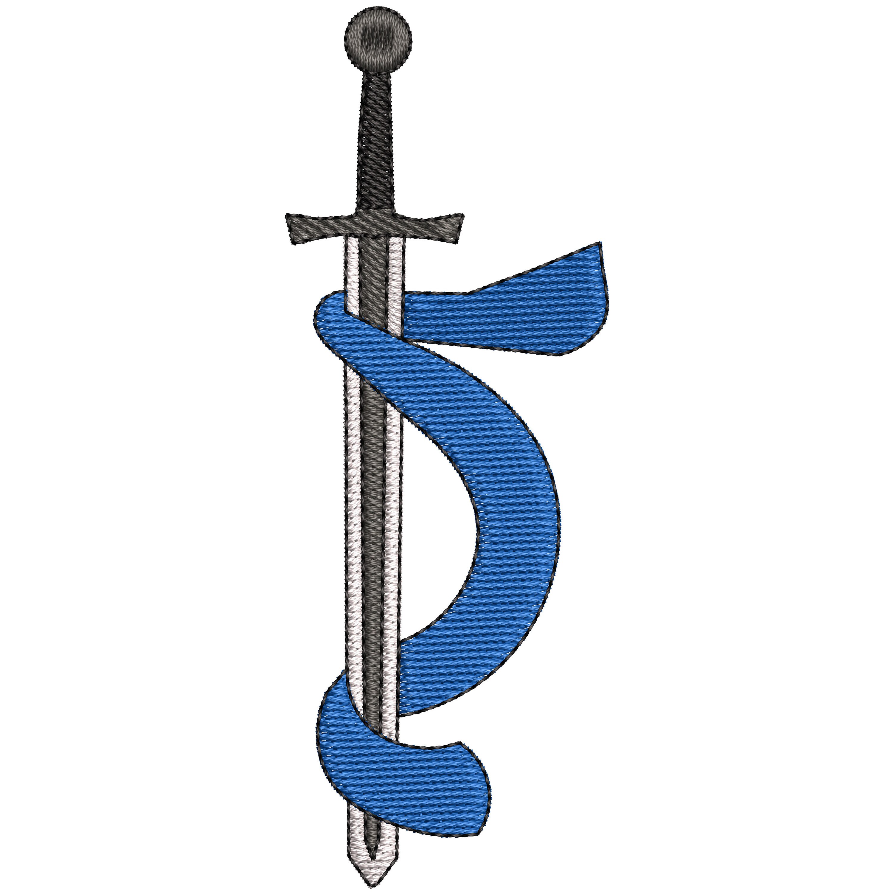 Adah Emblem - Embroidery Design Digital File - 1x1.5, 1x2, 1x2.5, 2x3 ...