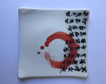 Small ceramic plate