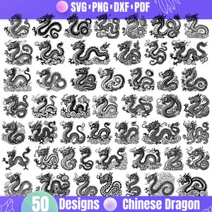 May include: A set of 50 black and white Chinese dragon designs. The dragons are depicted in various poses and styles, with some featuring clouds and other decorative elements.
