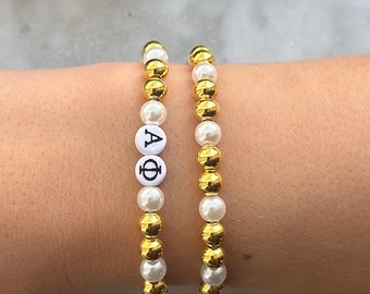 Gold and Pearl Greek Letter Sorority Beaded Bracelet