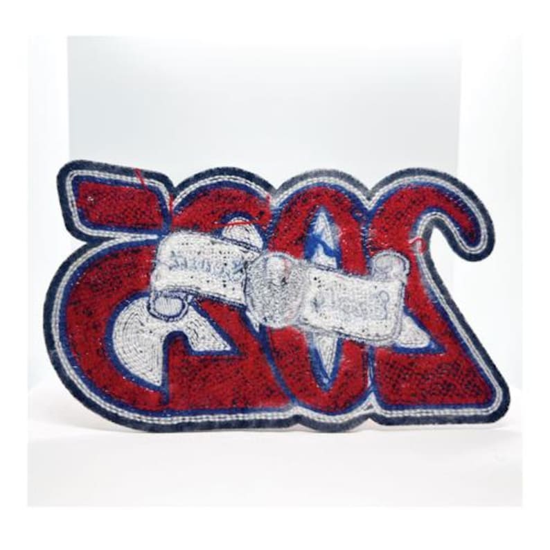 Eagle Scout 2025 Year Letterman Jacket Patch from the back.