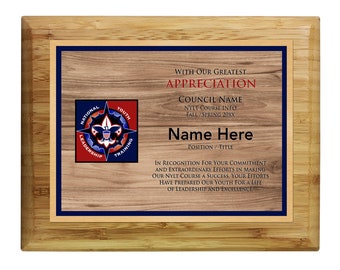 NYLT Plaque - Wood Grain Design - Horizontal