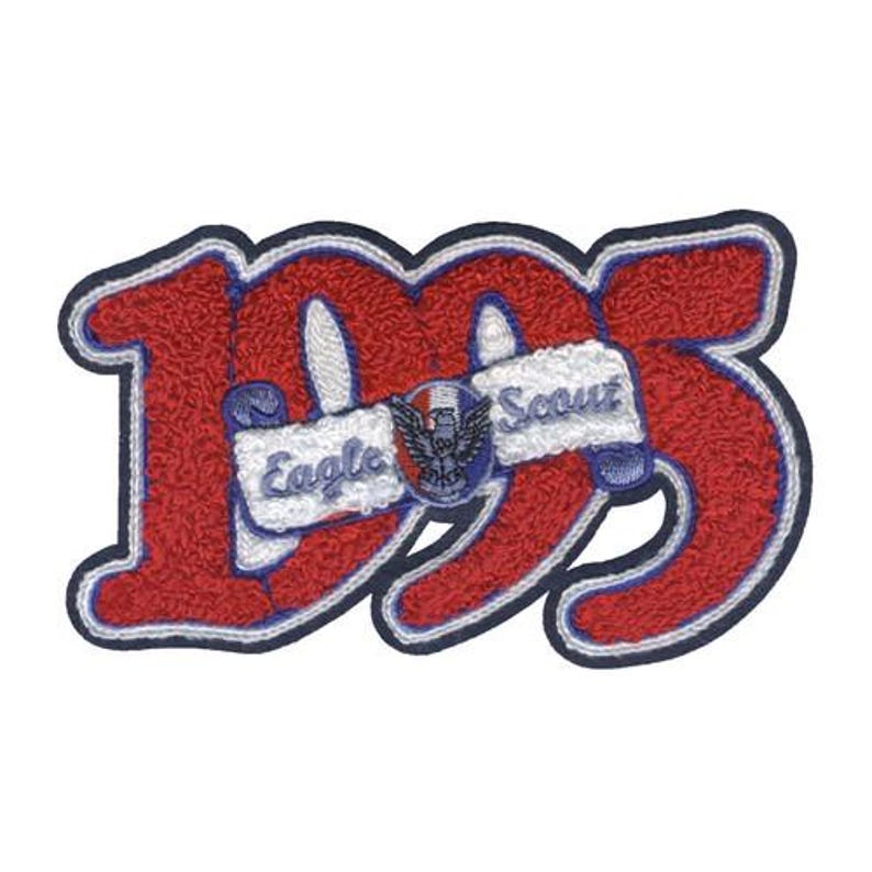 Eagle Scout 1995 Year Letterman Jacket Patch from the front.