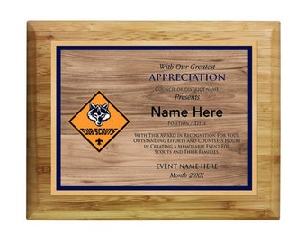 Scouting Appreciation Plaque with Cub Scout Logo  - Wood Grain Design - Horizontal