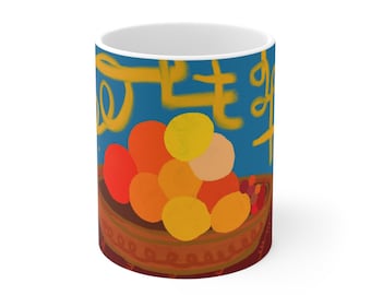 Ceramic Mug 11oz - Unique Colorful Design Gift