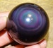 Obsidian Sphere Celestial Eye, 50mm, 180 grams, very good quality, perfect for working Qi Gong, massages, collections, treatments! 