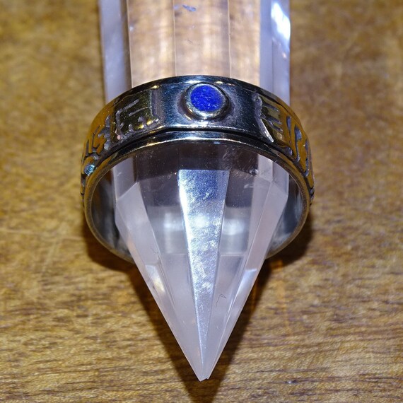 Bague taille 2025 68