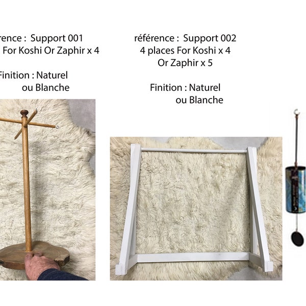 Chime Support Koshi Wood Etsy