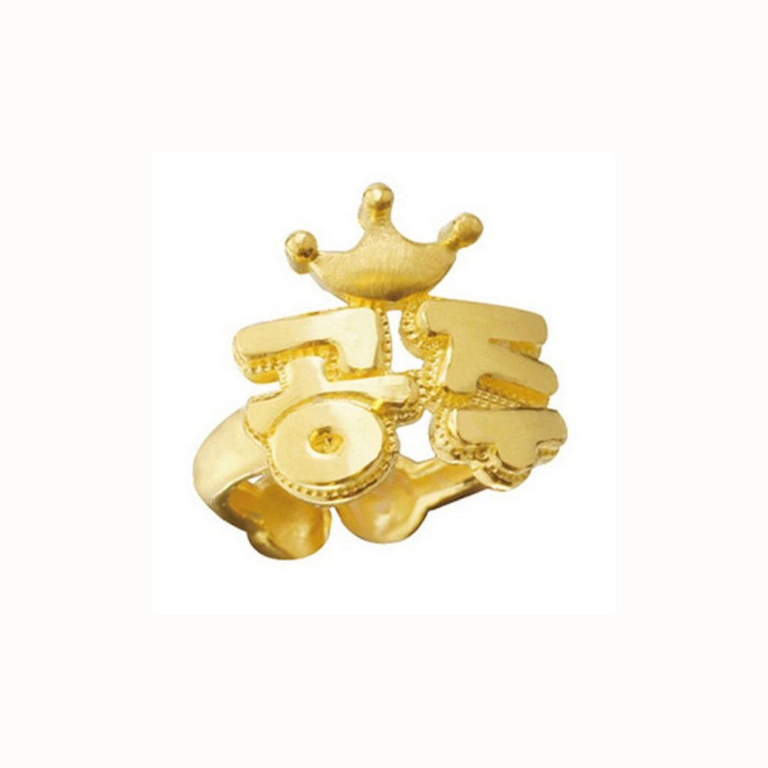 Rings | Pure Gold Ring | Freeup