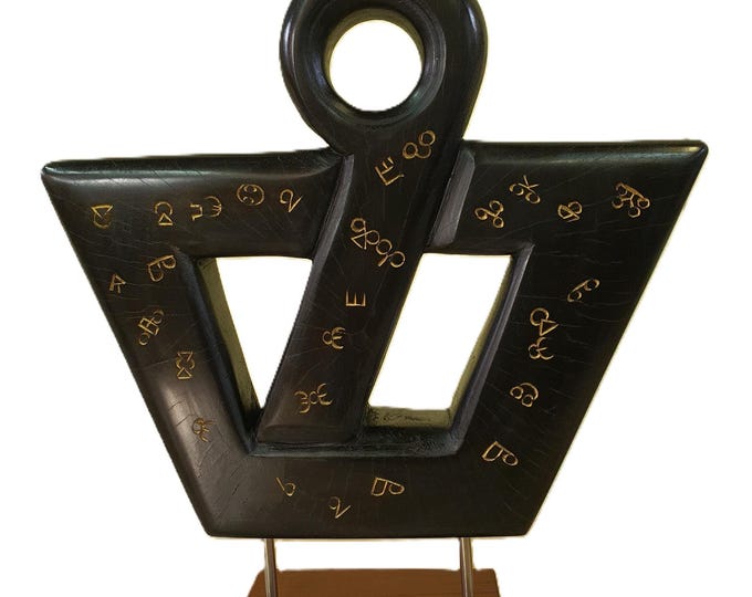 DZE - original wood sculpture by George Troyanov