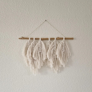 Macrame Wall Hanging Feathers in a Row