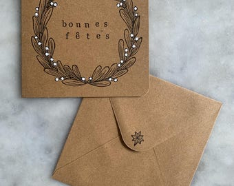 Cartes de vœux (à l’unité)
