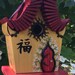 ArtisTree Oriental "Happiness" Bird House